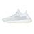 YEEZY BOOST 350 V2