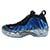 ナイキ AIR FOAMPOSITE PRO