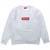 シュプリームトップス 18AW Box Logo Crewneck Sweatshirt 画像