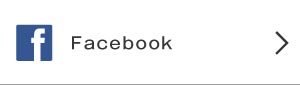 フェイスブックボタン