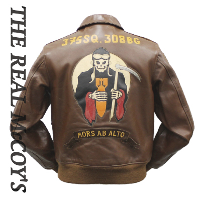 リアルマッコイズ買取A-2 DEATH FROM ABOVE 死神 ジャケットの査定はブランド古着ライフへお任せ下さい