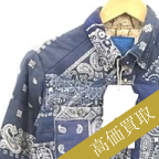 visvim高価買取 14AW ICT KERCHIEF DOWN JKT バンダナダウン高額査定!
