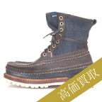 visvim高価買取 グリズリーブーツインディゴ高額査定!
