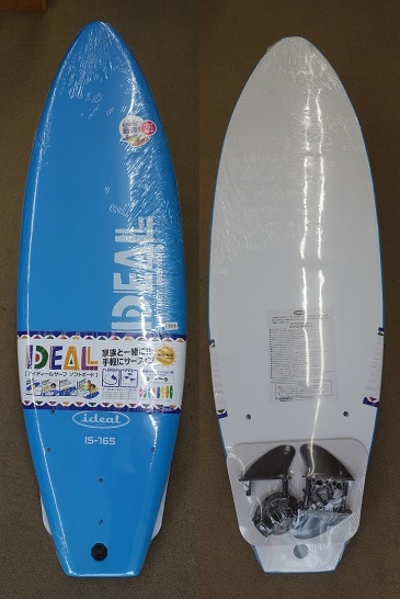 マックサーフ ｍａｃｓｕｒｆ 横浜市の激安サーフショップ ソフトボード