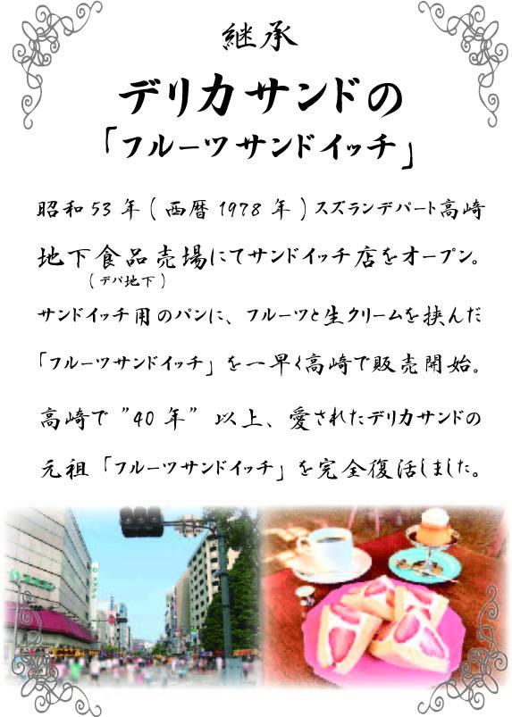 珈琲房 豆や メニュー 珈琲房 豆や メニュー