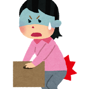 ぎっくり腰イラスト