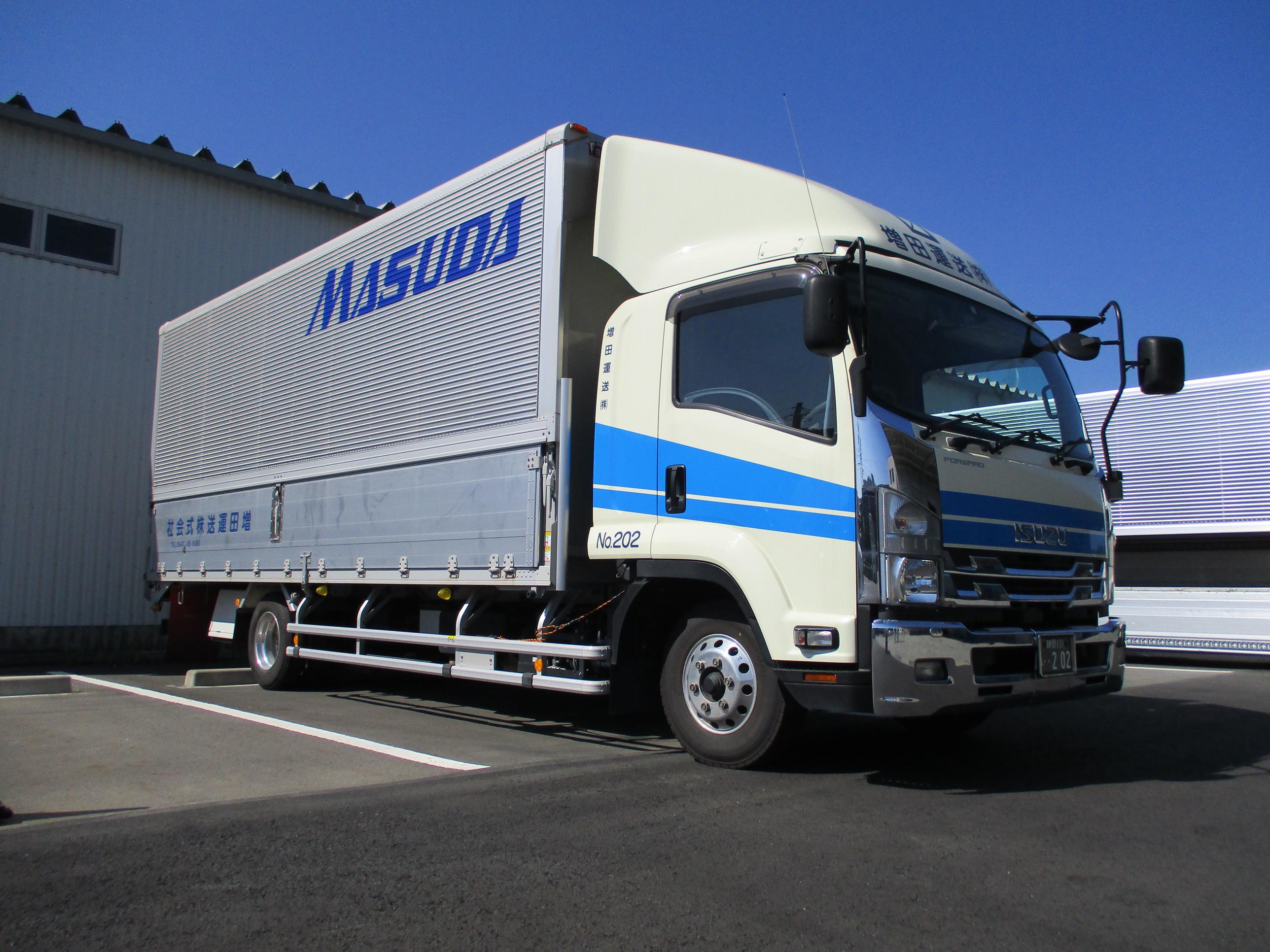 増田運送株式会社 車両紹介