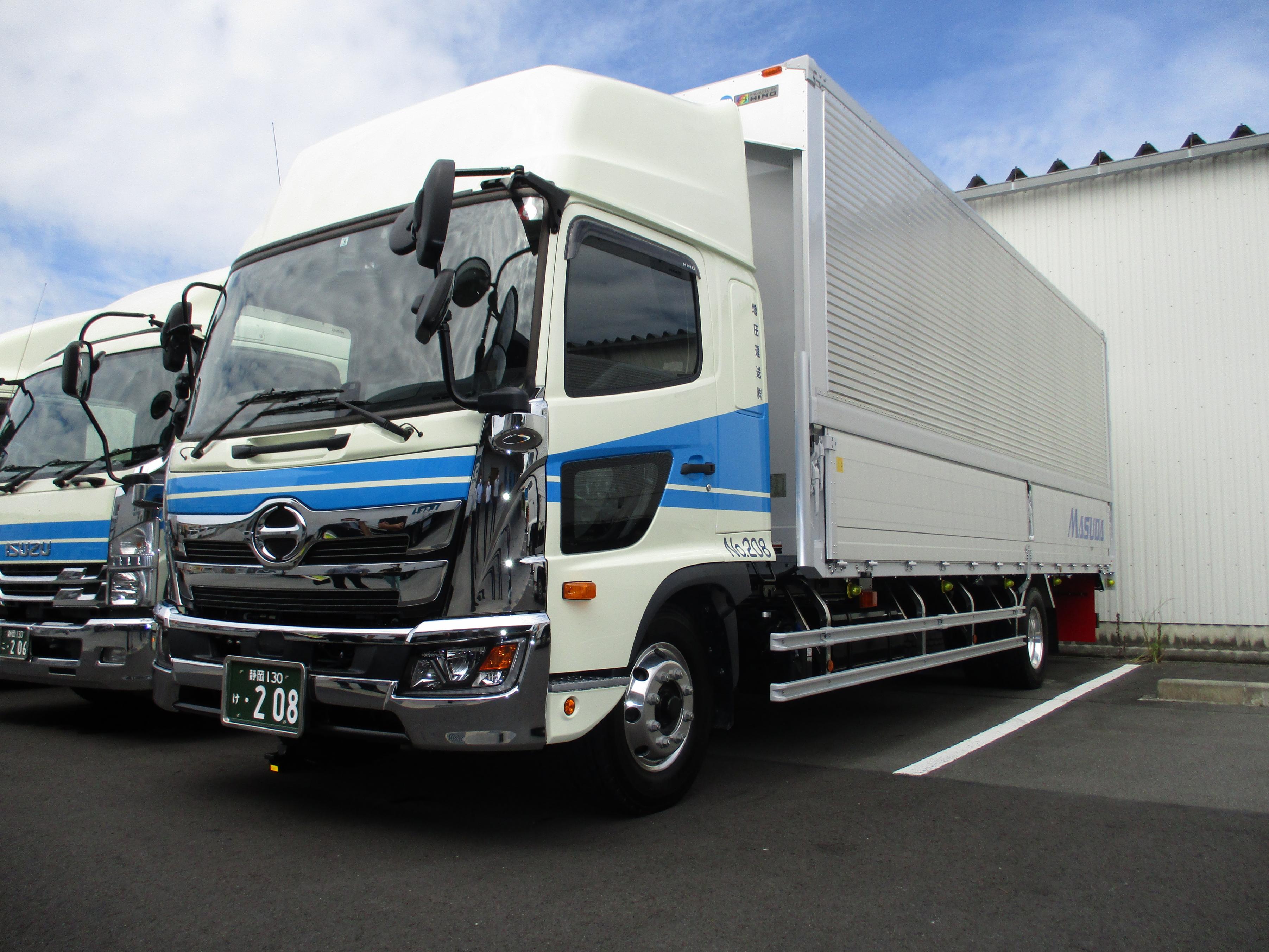 増田運送株式会社 車両紹介