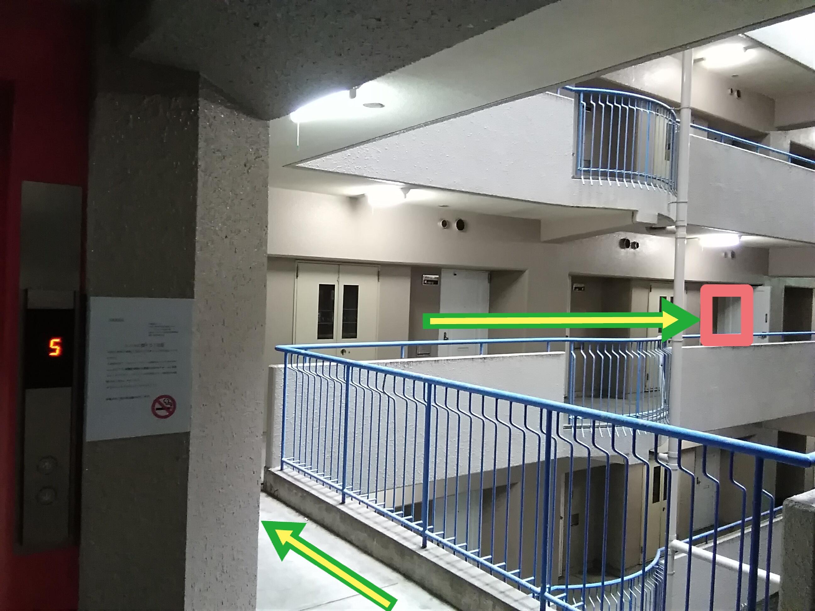 整顔フットケア整体サロン『めぐり ～meguri～』外観