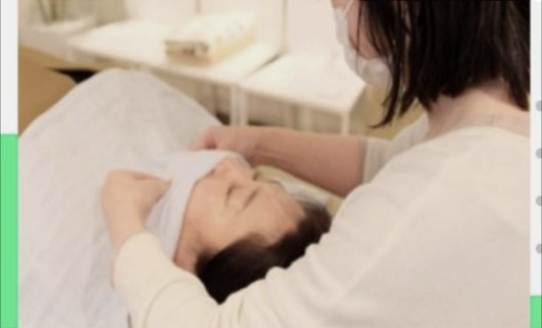 【顔】整顔コース