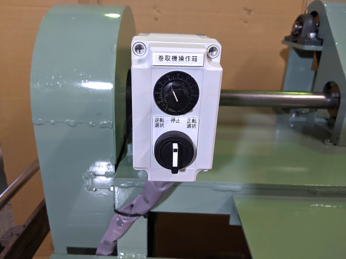 正転・逆転・スピコンのコントローラー。さすがは盤屋さんです!
