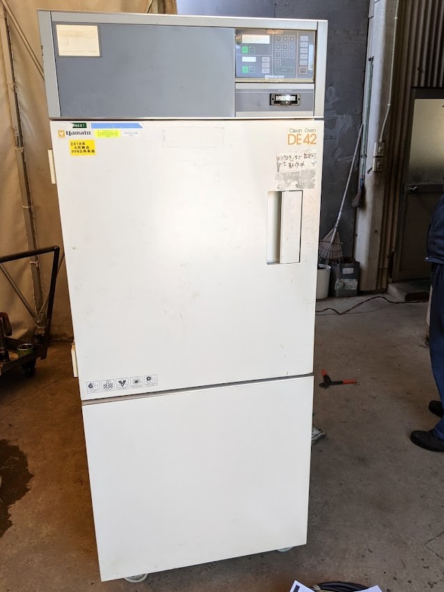 ヤマト科学㈱製の無塵乾燥器：DE-42を購入。