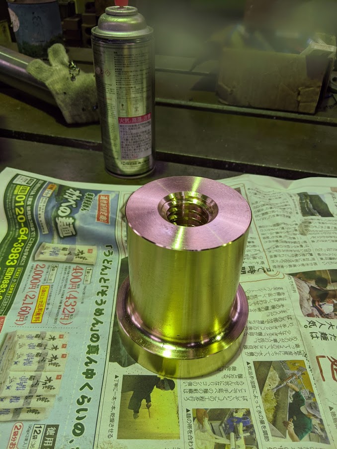 YZ-8CのY方向送りネジのナットを砲金で新規に製作。