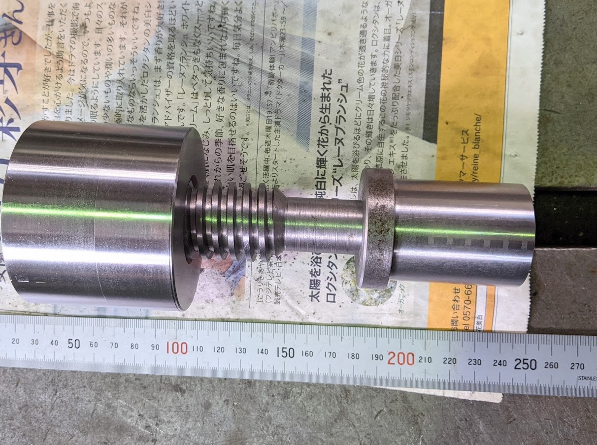 自社製作した台形ネジの模範ネジゲージ。