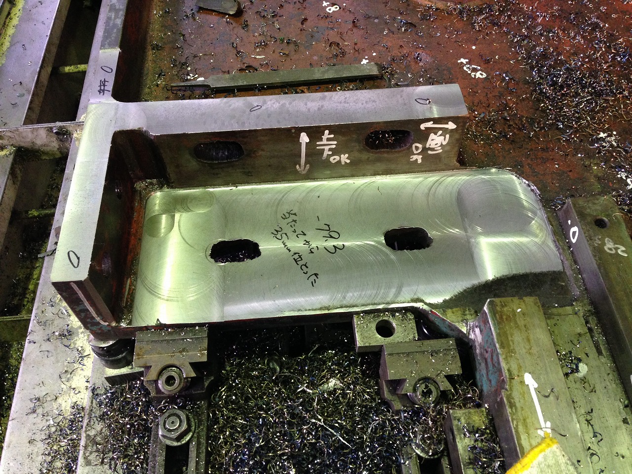 シャーリングの側板で不良個所をマシニングで加工完了。