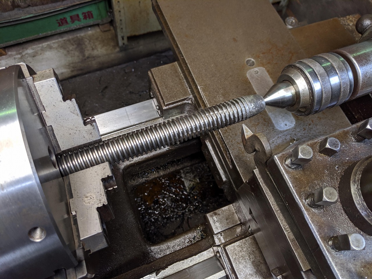 台形ネジを修正加工。汎用旋盤の得意分野です!