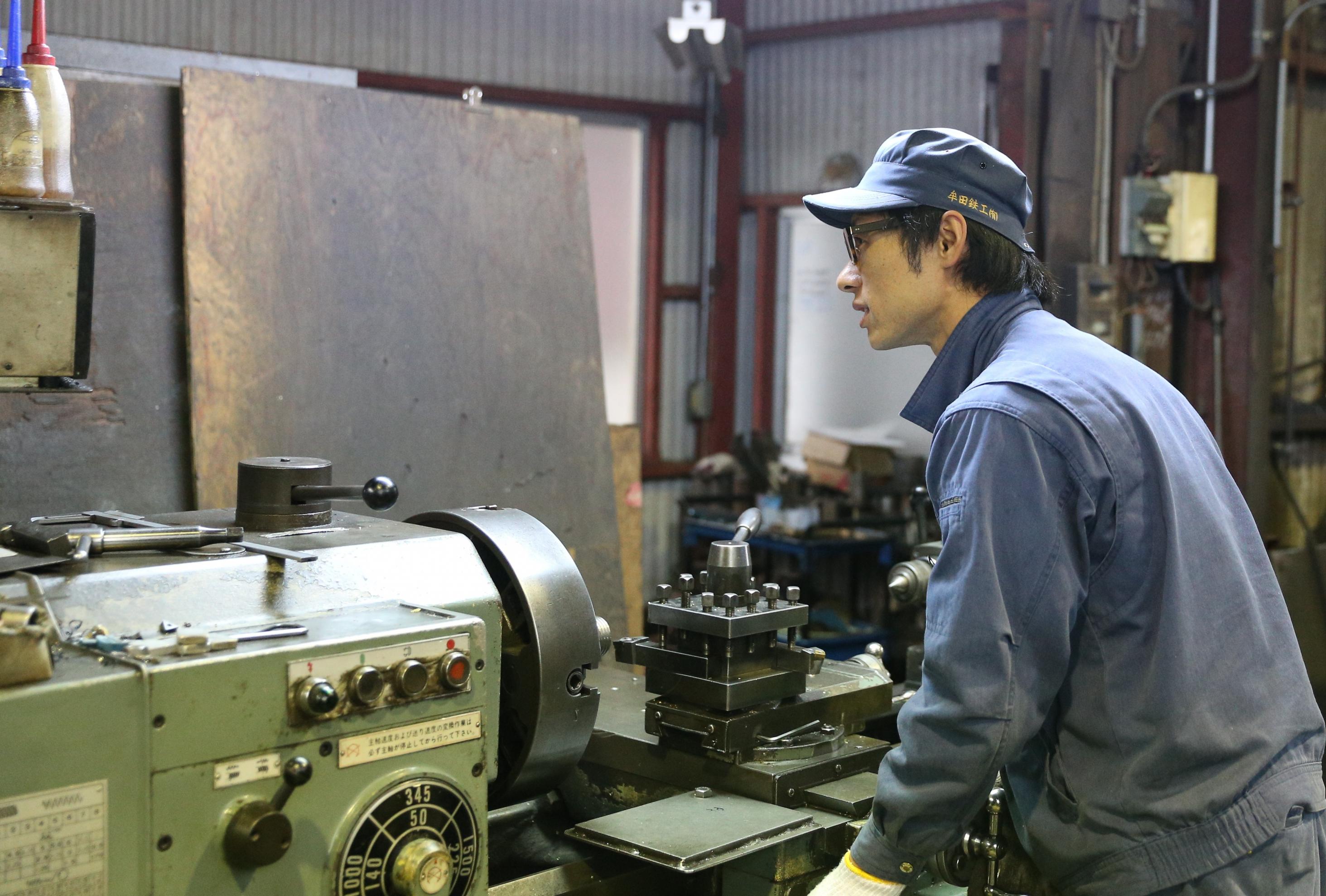 失敗もあるが我武者羅に仕事を覚えようと奮闘中の三代目。