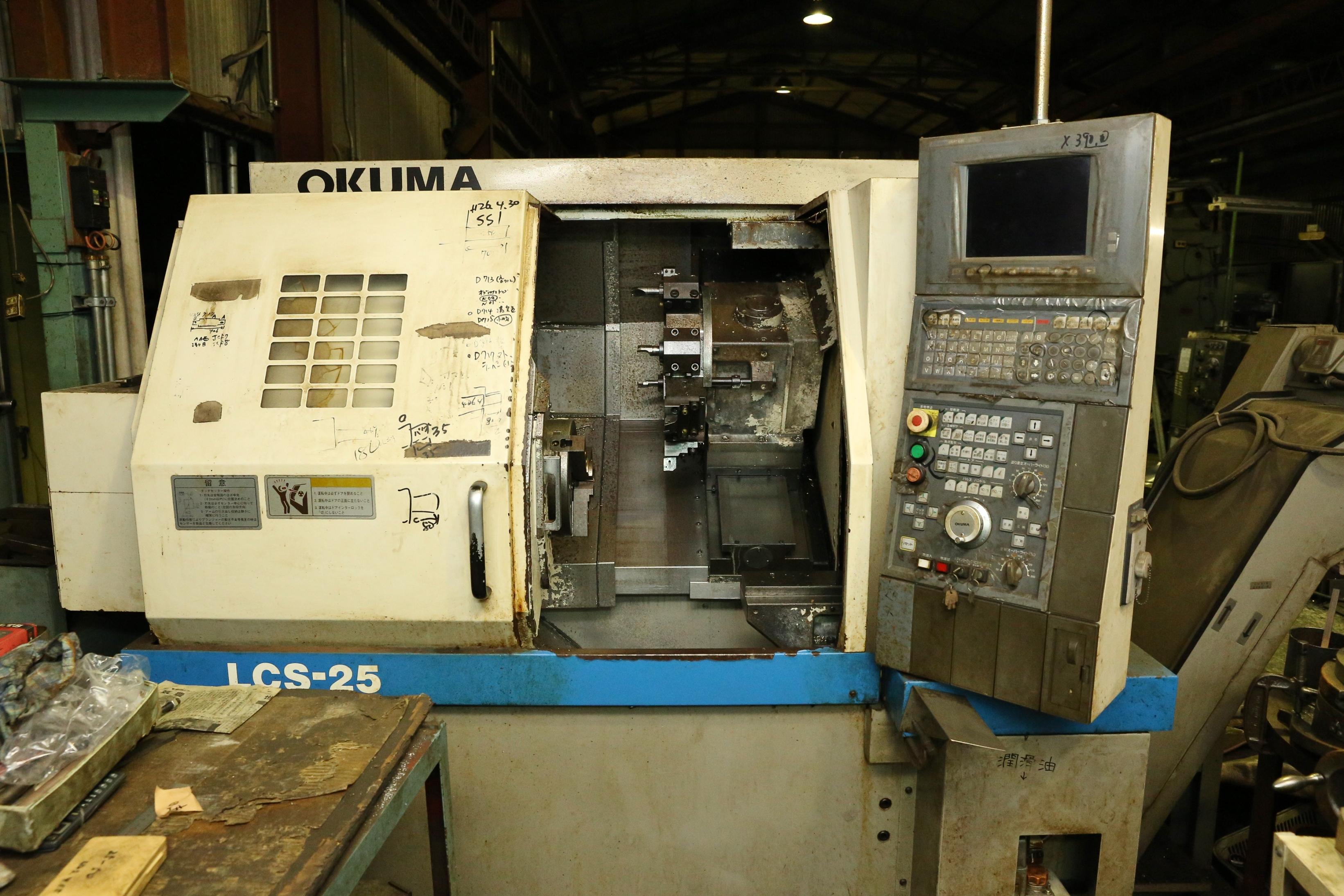 オークマ製のNC旋盤　LCS-25　小物の量産品が得意です。
