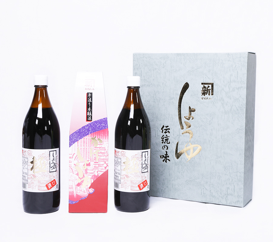 900ml × 3本 (かけしょうゆ、極 2本)