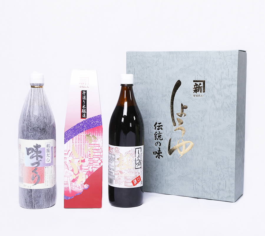 900ml × 3本 (かけしょうゆ、極、味づくり)