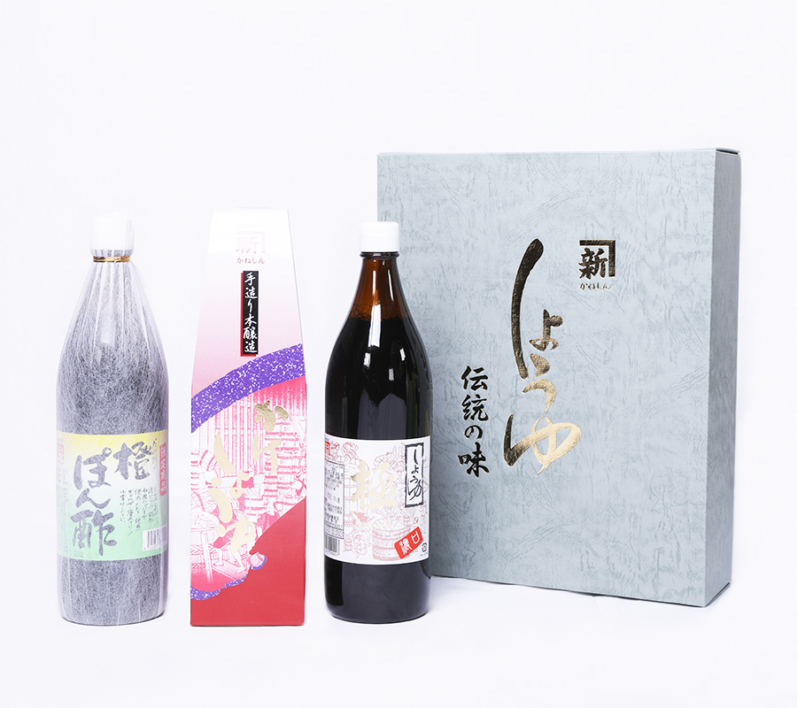 900ml × 3本 (かけしょうゆ、極、橙ぽん酢)