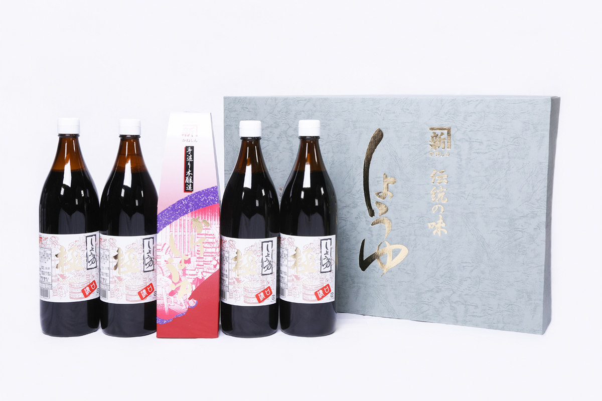 900ml × 5本 (かけしょうゆ、極4本)