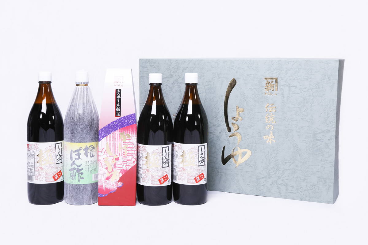 900ml × 5本 (かけしょうゆ、極 3本、橙ぽん酢)