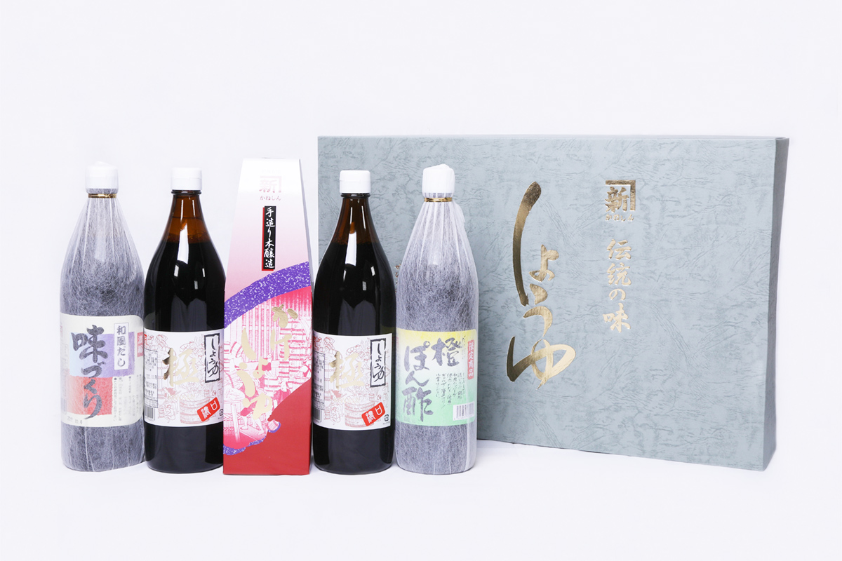 900ml × 5本 (かけしょうゆ、極 2本、味づくり、橙ぽん酢)