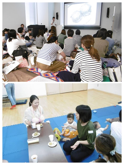 こどもごはん講演会