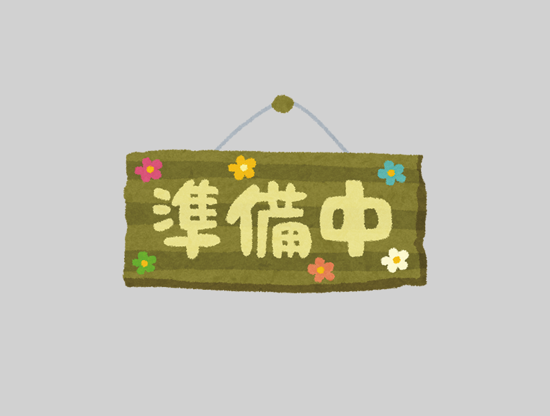 準備中 緑ノそよ🍃☀@Vtuber準備中 (@soyo_mido) / X