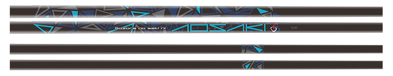 スリリング　ハルカカナタ軽量シャフト❗️ ゴルフ工房Only-1-試打会情報‼