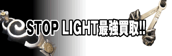 ブランド品の高価買取 ブランド買取のオーバーラップ 日本全国でブランドとアクセサリーを1番高く買取する専門店オーバーラップです