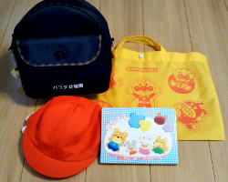 学校法人パコダ学園 パコダ幼稚園-用品について