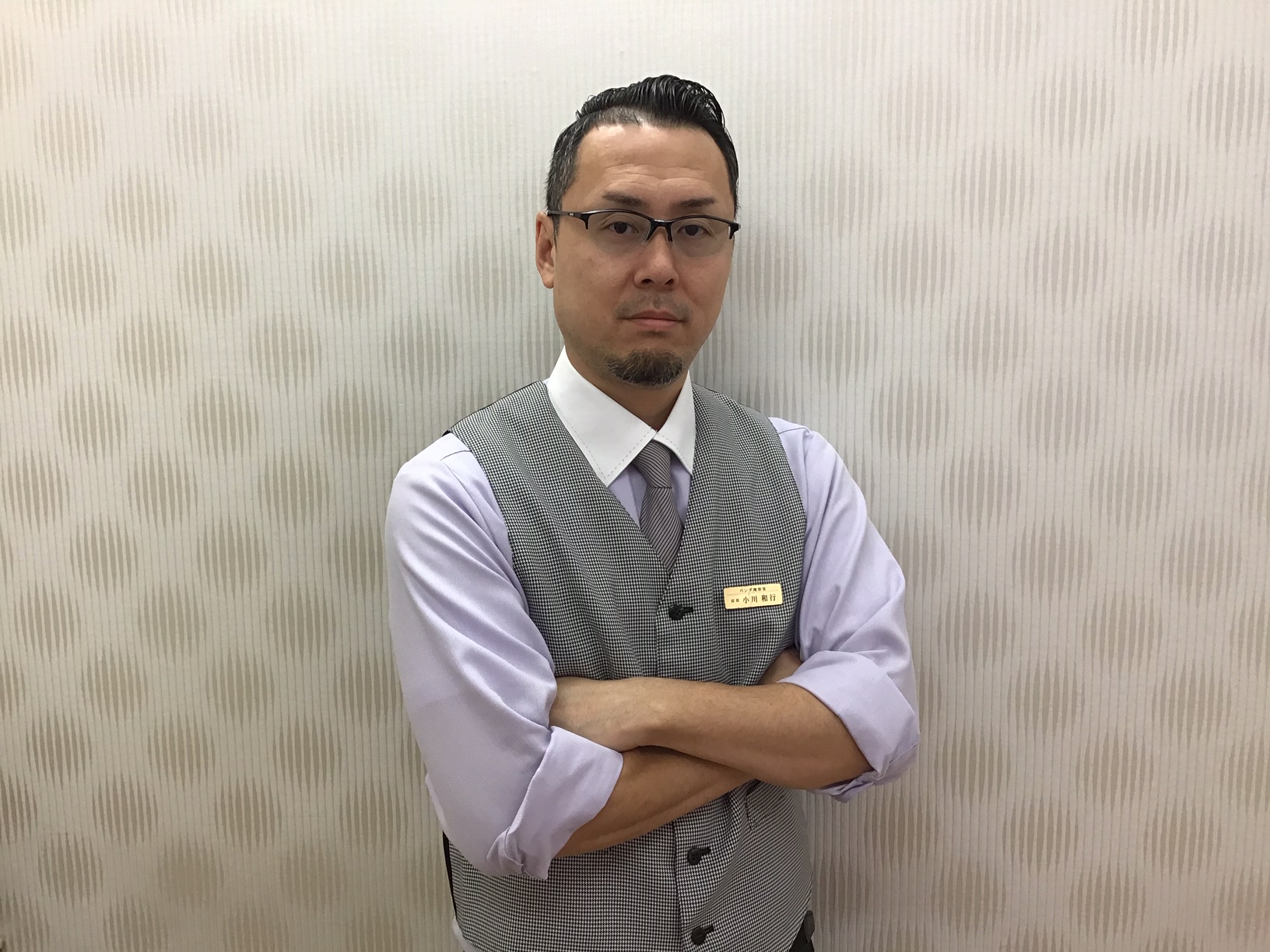 パンダ理容室 スタッフ紹介
