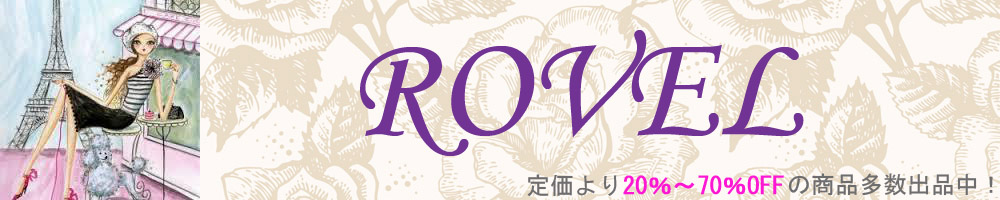 株式会社ロベルトップページ