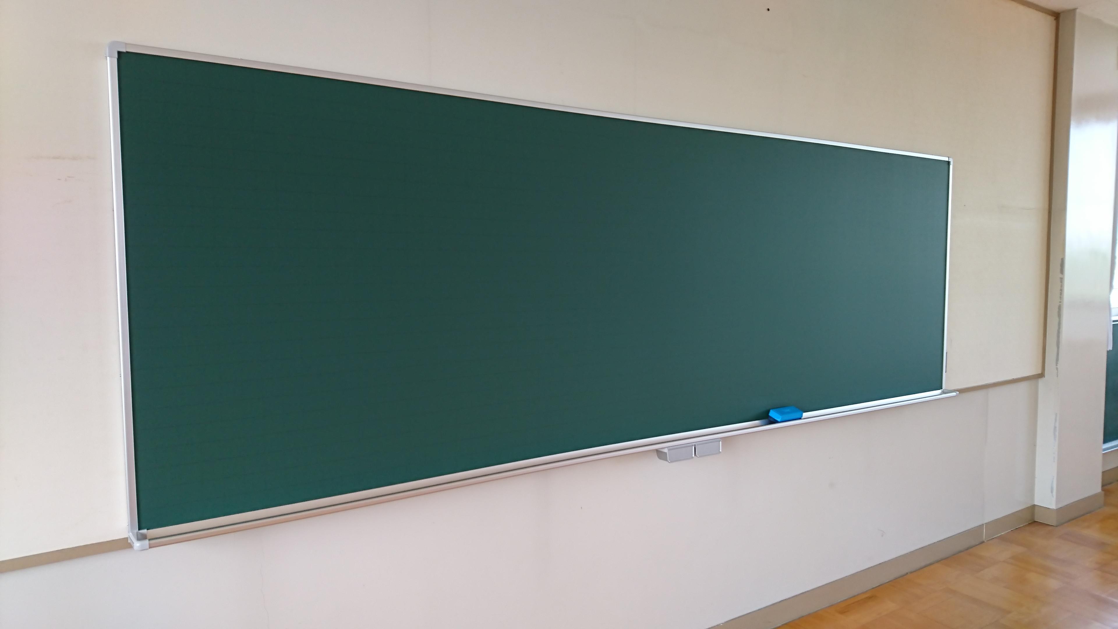 大型黒板 スチール ホーロー 幅3600 高さ1200 学校 塾用