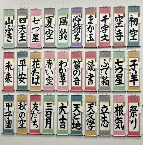 1704631051063477800.jpg