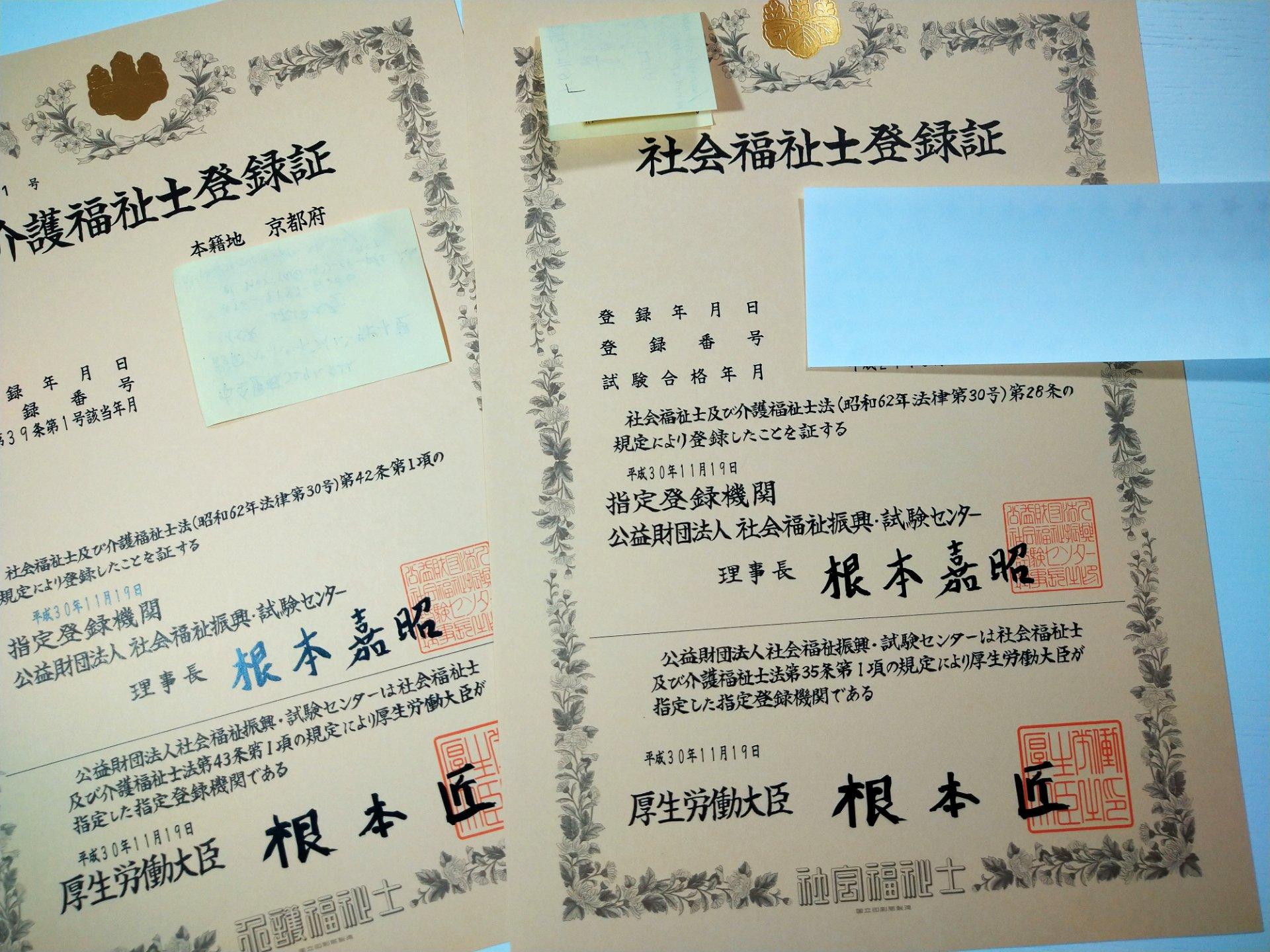 静岡ペーパードライバーサポート塾 静岡p D S塾 高齢者運転講習ページ