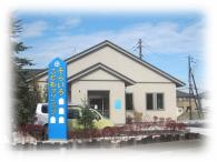 そらいろこどもクリニック