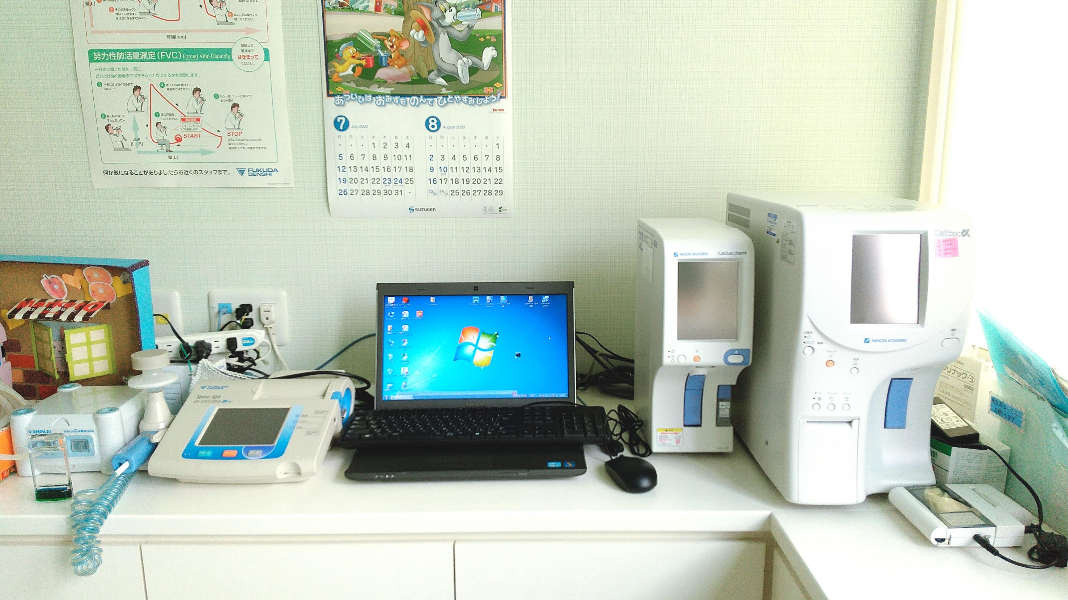 そらいろこどもクリニック 院内紹介