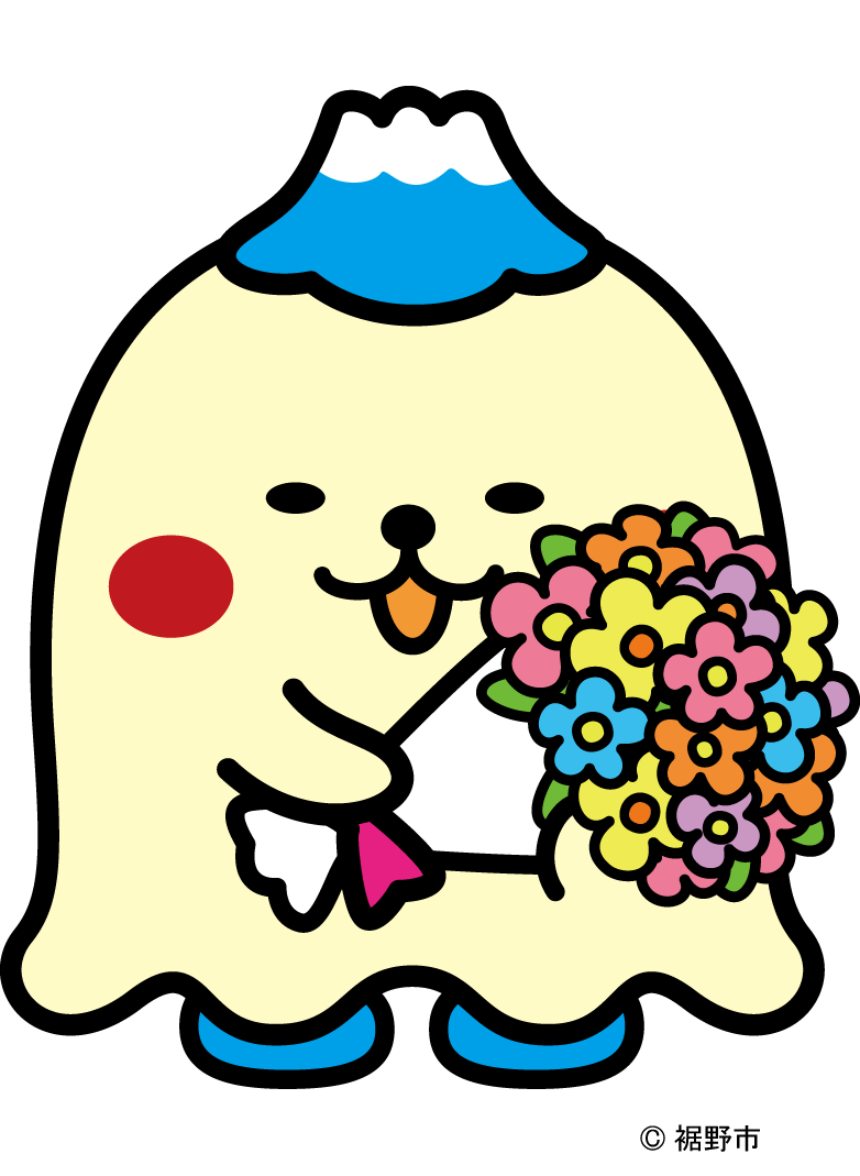学校法人 光耀学園 裾野ひかり幼稚園 活動 カリキュラム 学校法人 光耀学園 裾野ひかり幼稚園 活動 カリキュラム
