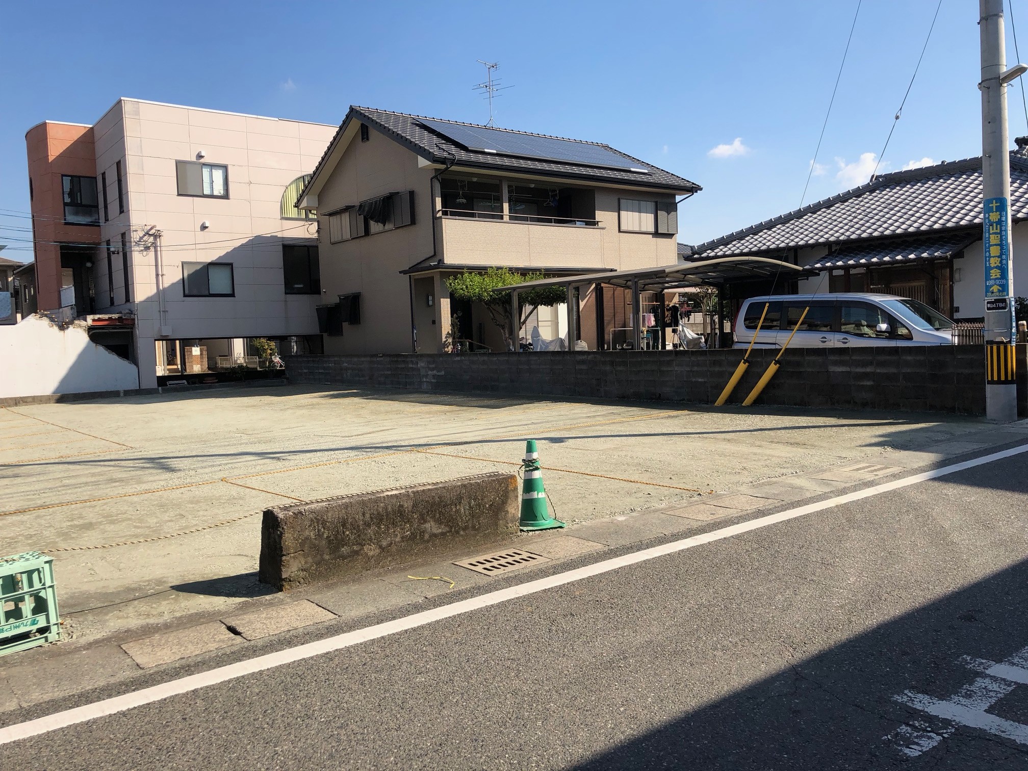 駐車場作成　駐車場新設　完了　除草　DIY