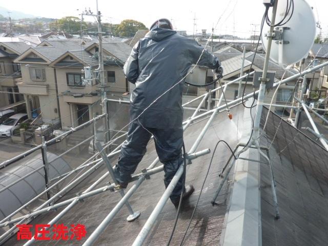 京都 城陽 宇治-タカミ工務店 屋根、外壁塗装