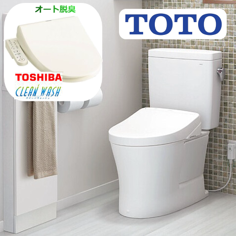 TOTO,東京トイレリフォーム,東京トイレ交換,ピュアレストQRTOTO,東京トイレリフォーム,東京トイレ交換,ピュアレストQR