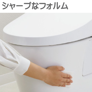 LIXIL,東京トイレリフォーム,東京トイレ交換,アメージュ,格安