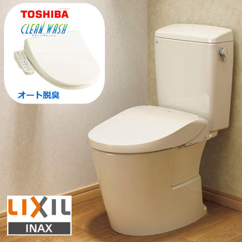 LIXIL,東京トイレリフォーム,東京トイレ交換,アメージュ,格安