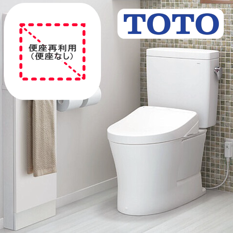 TOTO,東京トイレリフォーム,東京トイレ交換,ピュアレストQR