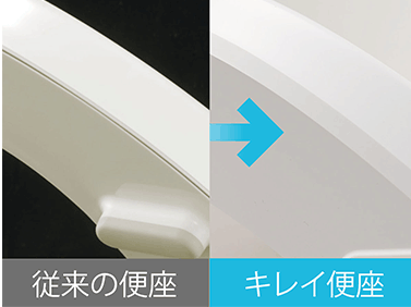 LIXILプレアス,トイレリフォーム