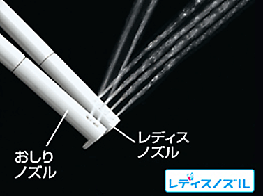 LIXILプレアス,トイレリフォーム