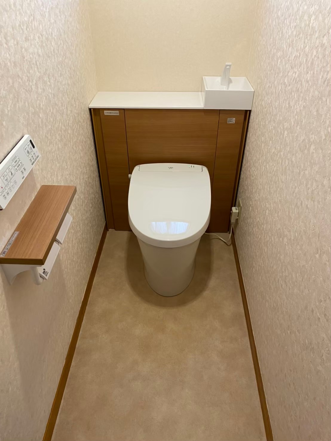 LIXILトイレリフォーム